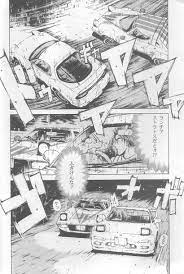 Hey guys! It's been a long time since I've watched Initial D, so I was  wondering if there's any good spinfan made manga based on the anime? I  remember reading an Initial