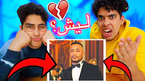 أمثلة على المبتدأ والخبر من القرآن الكريم. The Saudi Reporters Ø³Ø¹ÙˆØ¯ÙŠ Ø±ÙŠØ¨ÙˆØ±ØªØ±Ø² Ù…Ø­Ù…Ø¯ Ø±Ù…Ø¶Ø§Ù† Ø³Ø±Ù‚ Ø§ØºÙ†ÙŠØªÙ†Ø§ Ù…ÙŠÙ…Ø² ØªØ§ÙŠÙ… Https Www Youtube Com Watch V Sens1xzlaik Ù„Ø§ØªÙÙˆÙˆÙˆÙˆÙˆØªÙƒÙ… Ø±ÙŠØ¨ÙˆØ±ØªØ±Ø² Ø¯ÙˆØ¨Ù‡Ø§ Ù†Ø²Ù„Øª Facebook
