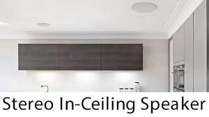 How to install the klipsch reference premiere ceiling speakers in a home theater dolby atmos dtsx pro installation. Klipsch R 1650 Csm Single Point In Ceiling Stereo Speaker Installation Youtube