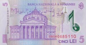 Banci și case de schimb moldovei, unde puteți să schimbați dolar s.u.a. Banknote 5 Lei Romania 2005 2020 Revaluation Issue Wor P 118i