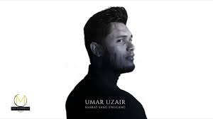 Aku terdengar suara itu lagi. Lirik Lagu Berbentuk Puisi Dan Puitis Buku Kesusasteraan Belia Informasi Forum Cari Infonet