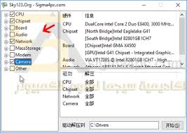 Download other device drivers for windows 7, xp, 10, 8. Ø¨Ø­Ø§Ø± Ø±Ø¨Ø·Ø© Ø¹Ù†Ù‚ Ø¬Ù…ÙŠÙ„Ø© G41 ØªØ¹Ø±ÙŠÙ ÙƒØ§Ø±Øª Ø§Ù„ØµÙˆØª Via Baguemeditation Com