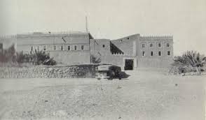 قصر البديعة في الرياض 1355 للهجرة الموافق 1935 م Old Photos