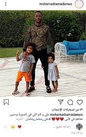 لكن عندما تقع عفريتة في حبه، تمنحه فرصة لتغيير حياته كلياً. Ù…Ø­Ù…Ø¯ Ø±Ù…Ø¶Ø§Ù† ÙŠÙ†Ø´Ø± ØµÙˆØ±Ø© Ù„Ù‡ Ù…Ø¹ Ø£ÙˆÙ„Ø§Ø¯Ù‡ Ø¨ÙˆØ§Ø¨Ø© Ø§Ù„Ø£Ù‡Ø±Ø§Ù…