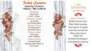 Nak tempah pakej di atas? Qasehrenjis Catering Event Pakej Katering Pelamin 2018 2019