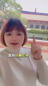 轉運、避厄一次到位！ 檢視最近的自己是不是遇到這些情況、 •事業不順，總是遇到阻礙？ • 小人作祟，職場或人際關係不斷受影響•