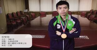 1,606 likes · 15 talking about this. èŽŠæ™ºæ·µ ä¸çµ¦è‡ªå·±è—‰å£å¾Œé€€ ä»Šå'¨åˆŠ