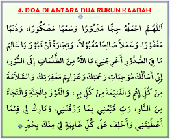 Khutbah dilaksanakan sesudah masuk waktu dhuhur. Zikir Dan Doa Ketika Tawaf Shafiqolbu