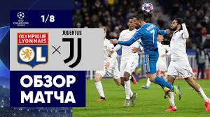 Profilo twitter ufficiale della juventus. Auar Priznan Luchshim Igrokom Matcha Lion Yuventus