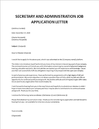 By including the contact information of the company to which you are applying, you are showing that you have taken the time to write a specific letter or application to this. Secretary Job Application Letter