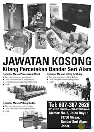Check spelling or type a new query. Jawatan Kosong Kilang Latex J Kosong W
