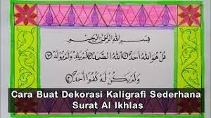 Kaligrafi surah al kautsar ayat 2 cikimmcom. Cara Buat Dekorasi Kaligrafi Sederhana Surat Al Ikhlas Dengan Spidol Dan Oil Pastle Youtube