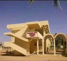 Dawakin Tofa Science College Class of 2008