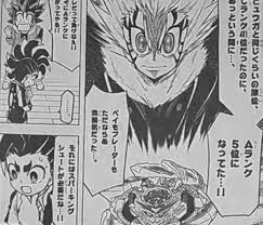 A small scanlation group that aims to scanlate slice of life (sol) series. Corocoro Comic June 2020 In This Manga Chapter Hyuga And Hikaru Travel To Spain And Visit Bc Sol To Train There When Beyblade Characters Manga Beyblade Burst