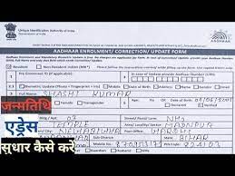 Pin On Helpful Hints