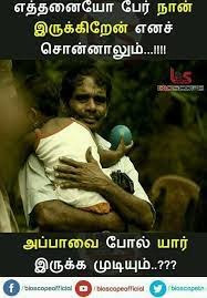 Share the best gifs now >>>. Pin By Thangarasu Vs On Father Father Quotes Daughter Love Quotes Good Life Quotes