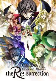 Got the wild idea to learn german through anime? Code Geass Lelouch Of The Re Surrection Anime S New Promo Video Posted Animegoodys Com Code Geass Anime Films Anime