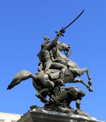 From wikipedia, the free encyclopedia. Equestrian Statue Of Bernardo O Higgins In Santiago De Chile Chile