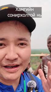Мөнхцэлмэг Solo Traveller (@munkhtselmegbayar)