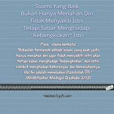 Apa pun kekurangan yang dimiliki, simpan saja di dalam hati. Pin Oleh Feni Afriani Di Kata2 Motivasi Islam Kutipan