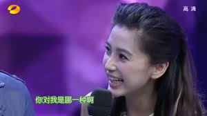 Detective Dee Movie: Lin Geng Xin and Mark Chao Bromance