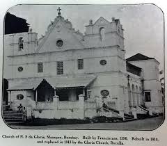 The original Gloria Church, Nossa ...