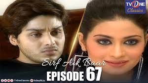 TVOne Classics (@TVOneClassic)