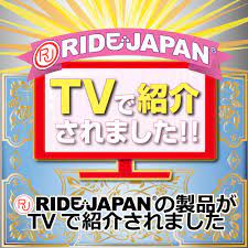 Amazon | RIDE(ライド) ふわちつイボリューション | RIDE(ライド) | ドラッグストア