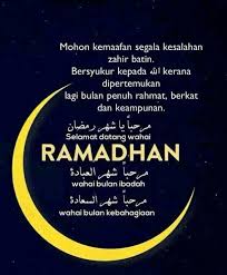 Temukan dan simpan pin anda sendiri di gambar mewarnai ramadhan. 7 Salam Ramadhan Ideas In 2021 Salam Ramadhan Ramadhan Salam
