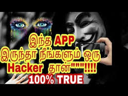 This app is quite similar to wifi hacker professional and wifi. à®‡à®¨ à®¤ App à®‰à®™ à®•à®• à®Ÿ à®Ÿ à®‡à®° à®¨ à®¤ à®¨ à®™ à®• à®š à®±à®¨ à®¤ Ethical Hacker à®†à®•à®² à®® Tamil Android Developer