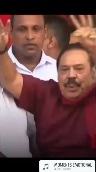 මහින්ද අනුරාධපුර රැළියට- ඇත්තටම පව් මේ මනුස්සයට කෙළින් හිට ගන්න බැහැ වාරු නැහැ හුස්ම ගන්නෙත් අමාරුවෙන් #fypシ゚viralシ #fyp #highlight #trending | Ranjith Rupasinghe | Facebook