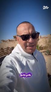 امتحانات الثانوية العامة سهلة بس لمين, #سيدالعراقي ,  #استاذ_علم_النفس_و_الفلسفة_بمصر