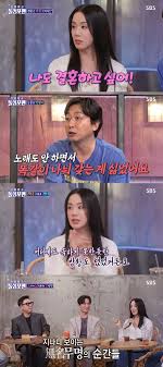 종합] 돌싱포맨 김병철X엄정화, 게스트 출격 가수와 배우 사이 헷갈려 : 네이트 연예