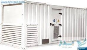 We did not find results for: Ø§Ù†ÙˆØ§Ø¹ ÙˆØ§Ø­Ø¬Ø§Ù… Ø§Ù„Ø­Ø§ÙˆÙŠØ§Øª Ø§Ù„ÙƒÙˆÙ†ØªÙŠÙ†Ø±Ø§Øª ÙÙŠ Ø§Ù„Ø´Ø­Ù† Ø§Ù„Ø¨Ø­Ø±ÙŠ Ø¨Ø¯Ø± Ù„Ù„Ø´Ø­Ù† Ø§Ù„Ø¯ÙˆÙ„ÙŠ