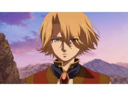 A record of battles (tuğril mahmut) acca: Prime Video Altair A Record Of Battles