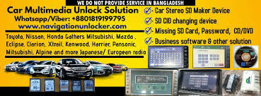 Sometimes it can be useful to watch dvd movies or tv shows on your computer, particularly if you don't own a dedicated television or you'd like to use your laptop computer as a portable dvd player. Navigation Unlocker Home Facebook
