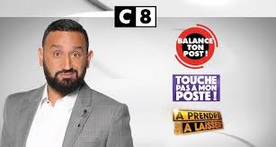 Decouvrez La Baba Collab La Premiere Collection De Vetements De Cyril Hanouna Stars Actu