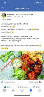 Jalan stadium, jalan sultan badlishah, jalan teluk wanjah, 256, jalan tunku halim, k8, jalan sultan badlishsh, lorong pendekar, lorong merpati, kampung tanjong bendahara. Nasi Arab Home Facebook