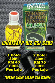 Minyak lintah gunung superking dirumus khas secara semulajadi, secara tradisional.100% herba2 dijamin halal untuk dipakai.tak payah urut, tak payah susah2. Massiveinfocentre Minyak Lintah Gunung Hijau