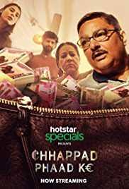 2018 movies, indian movies, jimmy shergill movies list. Happy Bhag Jayegi 2016 300mb 480p Full Movie Download Filmymeet