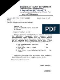 Yakni merupakan salah satu jenis surat yang diterbitkan oleh salah satu lembaga instansi atau kelompok organisasi denagn diwakili. Contoh Surat Edaran Kenaikan Iuran Bulanan Rt