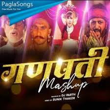 Agora você pode baixar mp3 deva shree ganesha full song download pagalworld ou músicas completas a qualquer momento do smartphone e basta digitar sua consulta de pesquisa (como música deva shree ganesha full song download pagalworld), e nosso site encontrará resultados. Ganpati Mashup 2020 Dj Parth Mp3 Song Download 320kbps Paglasongs