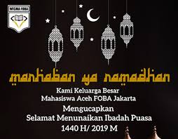 Arti marhaban ya ramadhan dan pesan rasulullah di bulan ramadhan. Marhaban Projects Photos Videos Logos Illustrations And Branding On Behance
