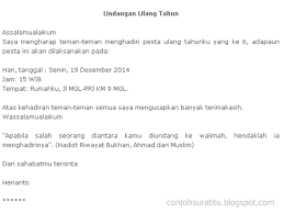 Menulis surat undangan tidak resmi terlbilang lebih mudah daripada undangan formal. 15 Contoh Surat Undangan Ulang Tahun Dalam Bahasa Cirebon Kumpulan Contoh Surat