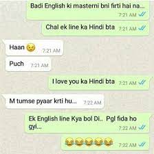 Your search for whatsapp joke in hindi download ends here as we have a great list of whatsapp joke images and joke of today in hindi. Whatsapp Funny Chat Of Gf Bf In Hindi Whatsapp Status Jokes