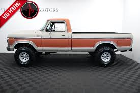 Image result for Coral 1978 Ford Truck