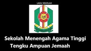 Maybe you would like to learn more about one of these? Lagu Sekolah Menengah Agama Tinggi Tengku Ampuan Jemaah Youtube