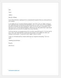 Also, know about things to keep in mind while writing an apology letter. Apology Letter To Boss For Resignation Word Excel Templates
