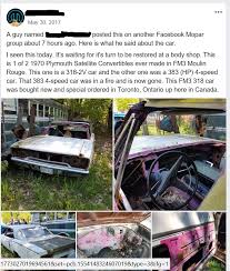 Image result for Moulin Rouge 1970 Satellite