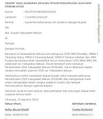 Atas segala perhatian dan kerjasamanya, kami ucapkan terima kasih, semoga allah swt selalu melimpahkan rahmat. Contoh Surat Audiensi Ormas Ke Perusahaan Nusagates